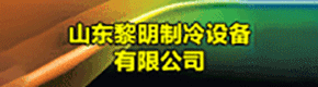 豸